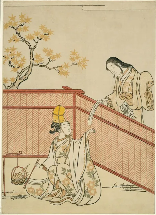 Framed Print : Burning Autumn Maple Leaves, 1765. Creator: Suzuki Harunobu Framed Print : Burning Autumn Maple Leaves, 1765. Creator: Suzuki Harunobu
