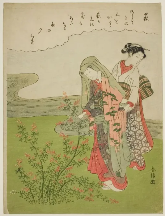 Framed Print : Bush Clover (Hagi), from an untitled series of Flowers, c. 1769. Creator: Suzuki Harunobu Framed Print : Bush Clover (Hagi), from an untitled series of Flowers, c. 1769. Creator: Suzuki Harunobu