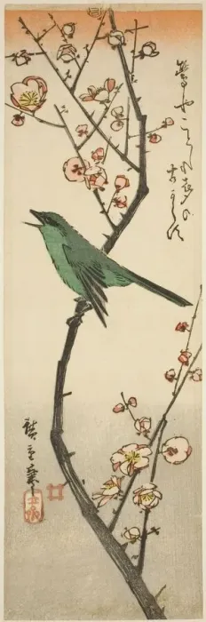 Framed Print : Bush warbler and plum, 1840s. Creator: Ando Hiroshige Framed Print : Bush warbler and plum, 1840s. Creator: Ando Hiroshige