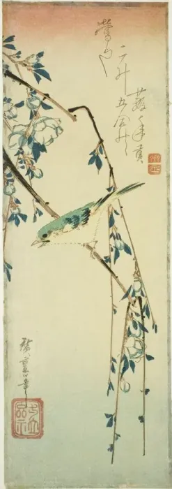 Framed Print : Bush warbler on plum branch, 1830s. Creator: Ando Hiroshige Framed Print : Bush warbler on plum branch, 1830s. Creator: Ando Hiroshige