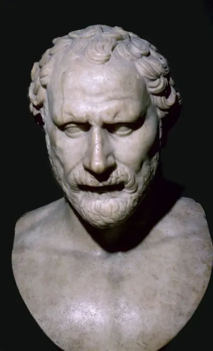 Framed Print : Bust of the Greek statesman Demosthenes, 4th century BC Framed Print : Bust of the Greek statesman Demosthenes, 4th century BC