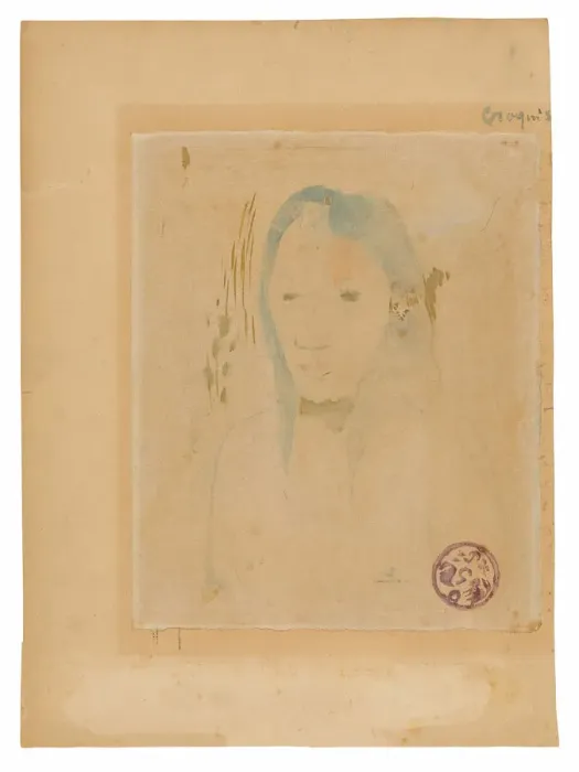 Framed Print : Bust of a Tahitian Woman, 1894. Creator: Paul Gauguin Framed Print : Bust of a Tahitian Woman, 1894. Creator: Paul Gauguin