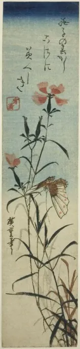 Framed Print : Butterfly and pinks, mid-1840s. Creator: Ando Hiroshige Framed Print : Butterfly and pinks, mid-1840s. Creator: Ando Hiroshige