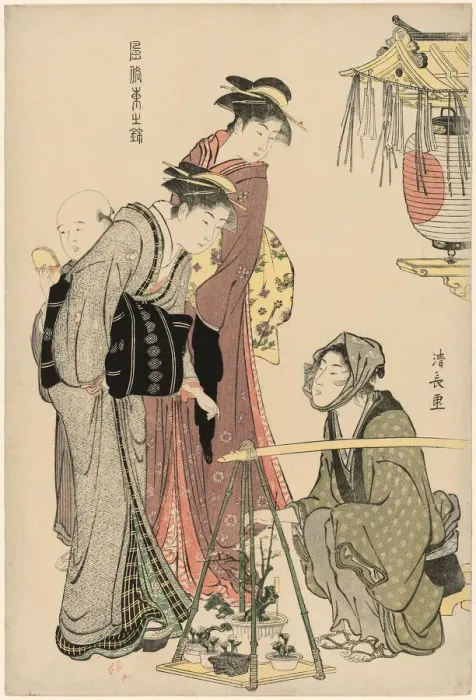 Framed Print : Buying Potted Plants, from the series A Brocade of Eastern Manners (Fuzoku... c) Framed Print : Buying Potted Plants, from the series A Brocade of Eastern Manners (Fuzoku... c)
