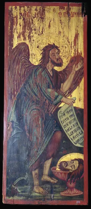 Framed Print : Byzantine ikon of Saint John the Baptis, 1st century BC Framed Print : Byzantine ikon of Saint John the Baptis, 1st century BC
