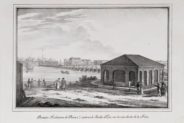 Framed Print : Cabin of Peter the Great (Series Views of Saint Petersburg), 1820s. Artist: Pluchart, Alexander (1777-1827) Framed Print : Cabin of Peter the Great (Series Views of Saint Petersburg), 1820s. Artist: Pluchart, Alexander (1777-1827)