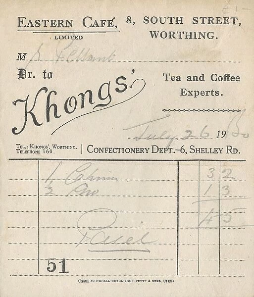Cafe receipt, 1950. Creator: Unknown