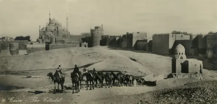 Framed Print : Cairo - The Citadel, c1918-c1939. Creator: Unknown Framed Print : Cairo - The Citadel, c1918-c1939. Creator: Unknown