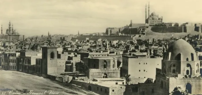 Framed Print : Cairo - General View, c1918-c1939. Creator: Unknown Framed Print : Cairo - General View, c1918-c1939. Creator: Unknown