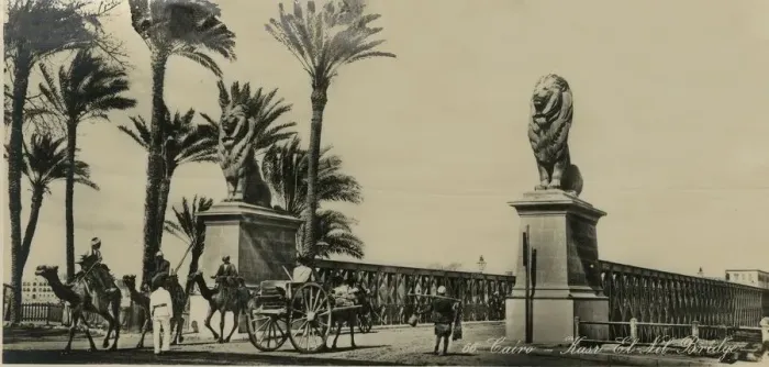 Framed Print : Cairo - Kasr-El-Nil Bridge, c1930-c1939. Creator: Unknown Framed Print : Cairo - Kasr-El-Nil Bridge, c1930-c1939. Creator: Unknown