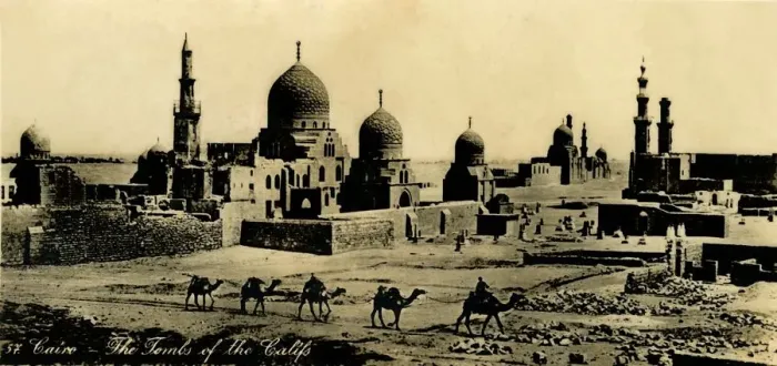 Framed Print : Cairo - The Tombs of the Califs, c1918-c1939. Creator: Unknown Framed Print : Cairo - The Tombs of the Califs, c1918-c1939. Creator: Unknown