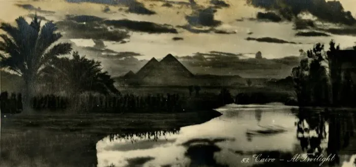 Framed Print : Cairo - At Twilight, c1918-c1939. Creator: Unknown Framed Print : Cairo - At Twilight, c1918-c1939. Creator: Unknown