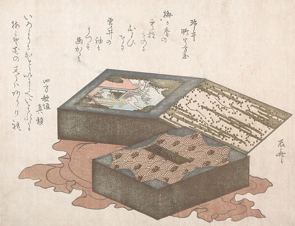 Cakes In a Box with Wrapping Cloth, 19th century. 19th century. Creator: Shinsai