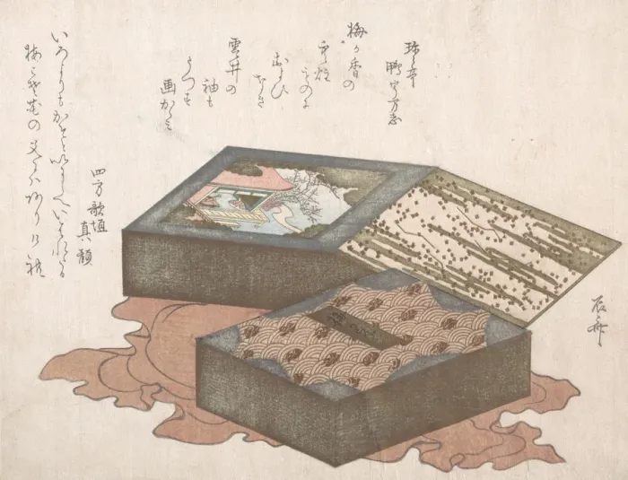 Framed Print : Cakes In a Box with Wrapping Cloth, 19th century. 19th century. Creator: Shinsai Framed Print : Cakes In a Box with Wrapping Cloth, 19th century. 19th century. Creator: Shinsai