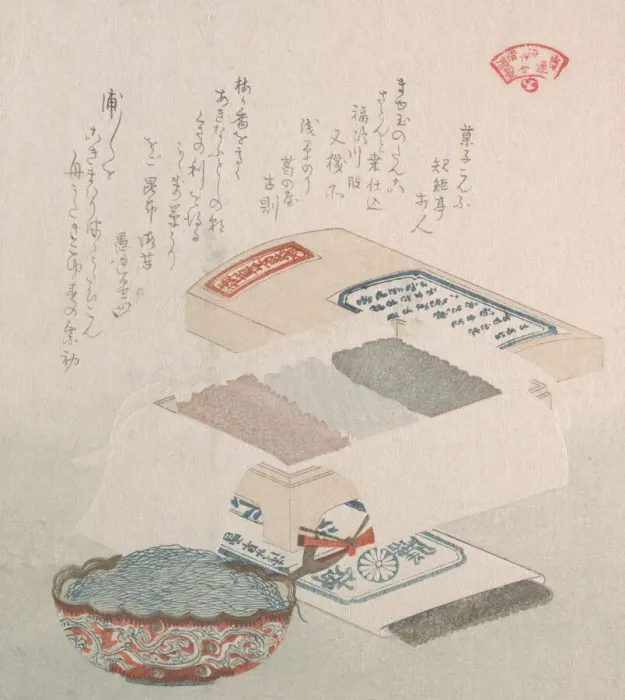 Framed Print : Cakes and Food Made of Seaweed, 19th century. Creator: Kubo Shunman Framed Print : Cakes and Food Made of Seaweed, 19th century. Creator: Kubo Shunman