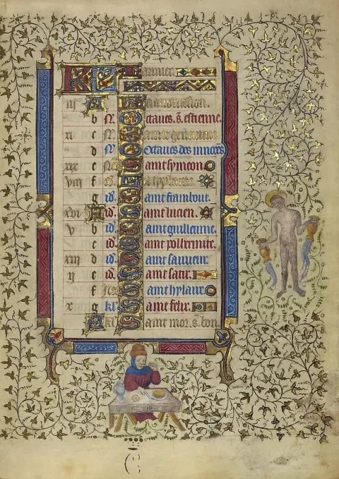 Framed Print : Calendar Page for January: Feasting: Aquarius; Book of Hours, about 1410. Creator: Unknown Framed Print : Calendar Page for January: Feasting: Aquarius; Book of Hours, about 1410. Creator: Unknown
