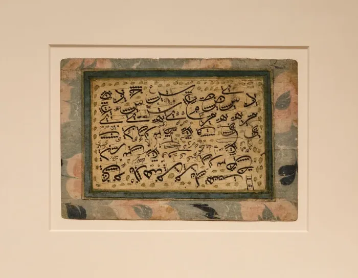 Framed Print : Calligraphic Exercise Showing Measurements of Individual Letters, 18th / 19th century Framed Print : Calligraphic Exercise Showing Measurements of Individual Letters, 18th / 19th century