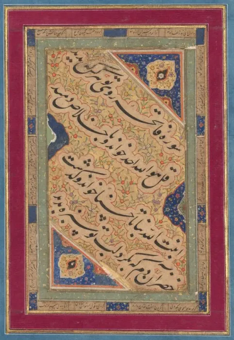 Framed Print : Calligraphy of Lyrical Quatrains, c. 1760. Creator: Muhammad Rizavi Hindi (Indian Framed Print : Calligraphy of Lyrical Quatrains, c. 1760. Creator: Muhammad Rizavi Hindi (Indian