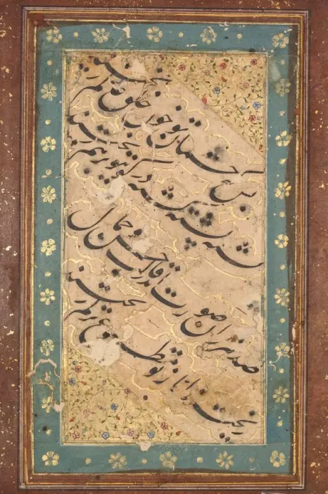 Framed Print : Calligraphy of a Quatrain, c. 1760. Creator: Unknown Framed Print : Calligraphy of a Quatrain, c. 1760. Creator: Unknown