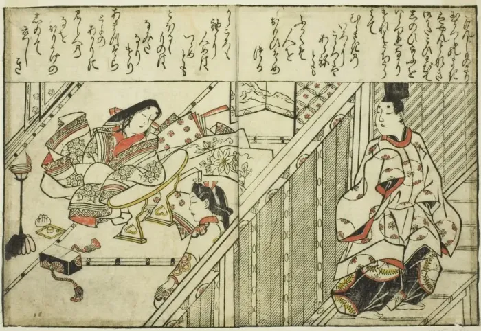 Framed Print : Calling upon the Lady Tamakazura, from the illustrated book Collection of Pictures Framed Print : Calling upon the Lady Tamakazura, from the illustrated book Collection of Pictures