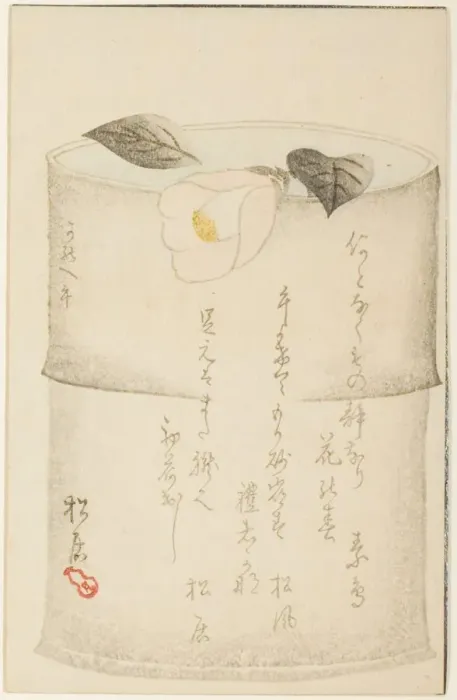 Framed Print : Camellia, 1870. Creator: Shokyo Framed Print : Camellia, 1870. Creator: Shokyo