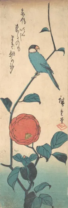 Framed Print : Camellia and Finch, ca. 1840. ca. 1840. Creator: Ando Hiroshige