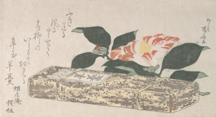 Framed Print : Camellia Flower and Yokan (a sort of bean jelly) Wrapped in Bamboo Skin, 1811. 1811 Framed Print : Camellia Flower and Yokan (a sort of bean jelly) Wrapped in Bamboo Skin, 1811. 1811
