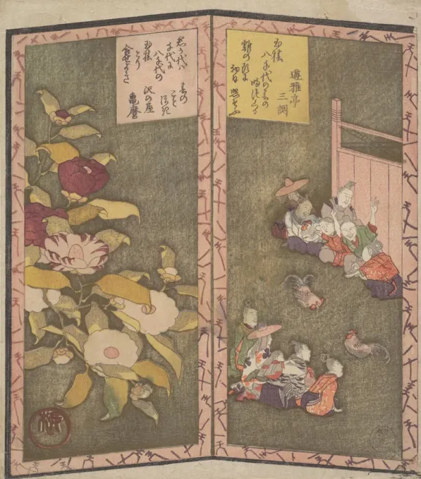 Framed Print : Camellia Flowers (left); People Watching a Cockfight (right), ca. 1820. ca. 1820 Framed Print : Camellia Flowers (left); People Watching a Cockfight (right), ca. 1820. ca. 1820