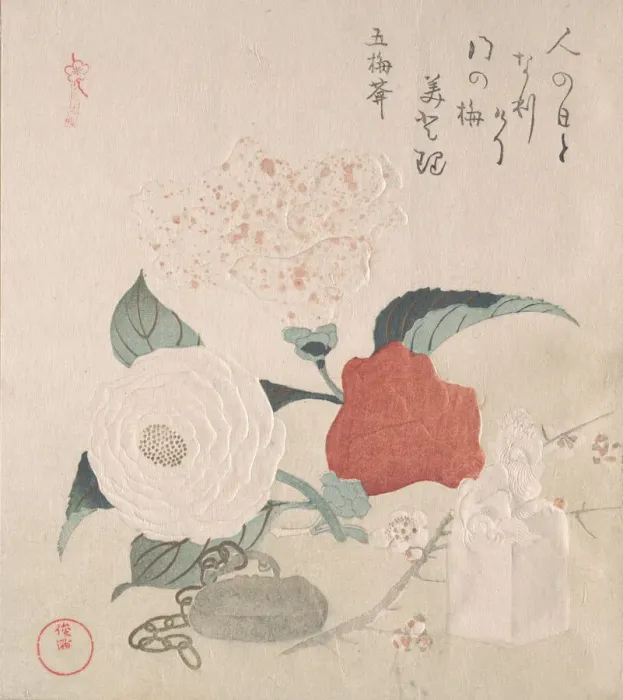 Framed Print : Camellia Flowers, a Netsuke and a Seal, 19th century. Creator: Kubo Shunman Framed Print : Camellia Flowers, a Netsuke and a Seal, 19th century. Creator: Kubo Shunman