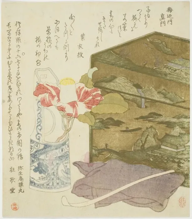 Framed Print : Camellia in Vase and Tea-utensil Box, 1820s. Creator: Rintei Framed Print : Camellia in Vase and Tea-utensil Box, 1820s. Creator: Rintei