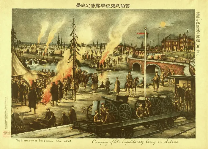 Framed Print : Camping of the expeditionary army in Siberia, c1919. Creator: Unknown Framed Print : Camping of the expeditionary army in Siberia, c1919. Creator: Unknown