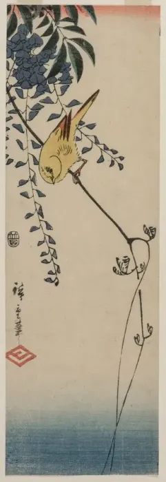Framed Print : Canary and Wisteria, mid-1840s. Creator: Ando Hiroshige (Japanese, 1797-1858) Framed Print : Canary and Wisteria, mid-1840s. Creator: Ando Hiroshige (Japanese, 1797-1858)
