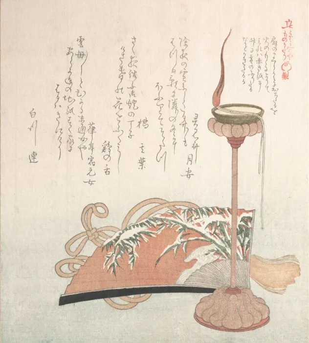 Framed Print : Candle-Stand and Fan, 19th century. Creator: Kubo Shunman Framed Print : Candle-Stand and Fan, 19th century. Creator: Kubo Shunman