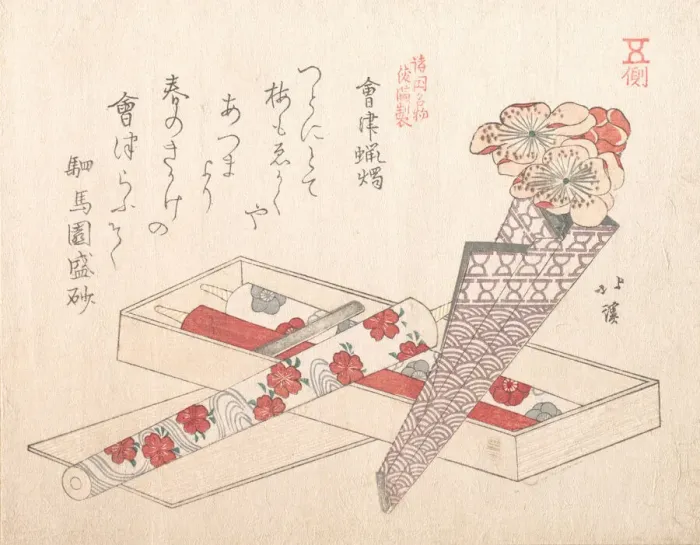 Framed Print : Candles of Aizu, 19th century. Creator: Totoya Hokkei Framed Print : Candles of Aizu, 19th century. Creator: Totoya Hokkei