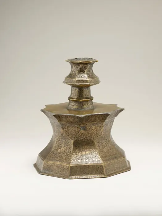 Framed Print : Candlestick with Figural Imagery, Iran or Iraq, first half 14th century. Creator: Unknown Framed Print : Candlestick with Figural Imagery, Iran or Iraq, first half 14th century. Creator: Unknown
