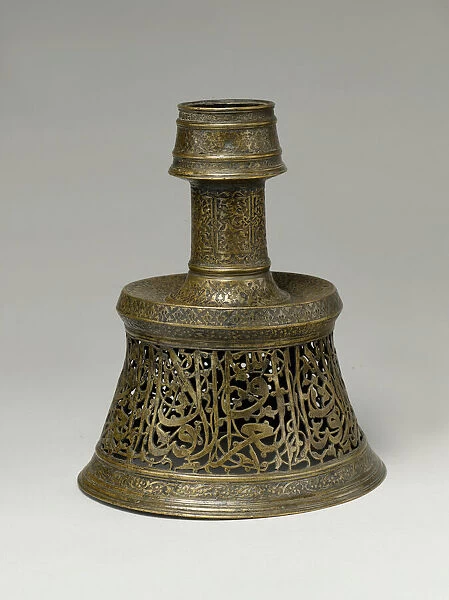 Candlestick inscribed with Wishes for Good Fortune, Peace and Happiness to its Owner