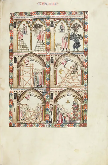 Framed Print : Cantigas de Santa Maria - Codex Rico, ca 1280-1284. Creator: Anonymous Framed Print : Cantigas de Santa Maria - Codex Rico, ca 1280-1284. Creator: Anonymous