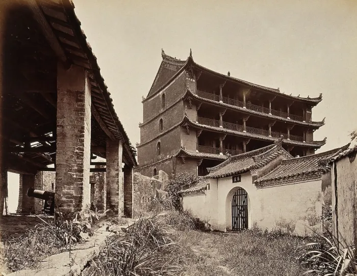 Framed Print : Canton, China: the Five-Storied Pagoda and Old Fort, c1873. Creator: William Pryor Floyd Framed Print : Canton, China: the Five-Storied Pagoda and Old Fort, c1873. Creator: William Pryor Floyd