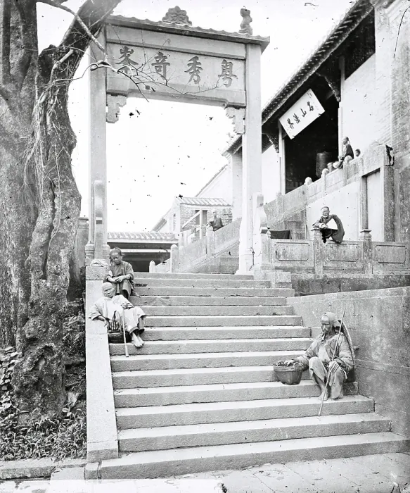 Framed Print : Canton (Guangzhou), Kwangtung (Guangdong) province, China: ancient Chuting stone memorial... 1871. Creator: John Thomson Framed Print : Canton (Guangzhou), Kwangtung (Guangdong) province, China: ancient Chuting stone memorial... 1871. Creator: John Thomson