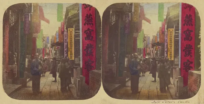 Framed Print : Canton - Silk Street, 1858-1859. Creators: Pierre Joseph Rossier, Negretti and Zambra Framed Print : Canton - Silk Street, 1858-1859. Creators: Pierre Joseph Rossier, Negretti and Zambra