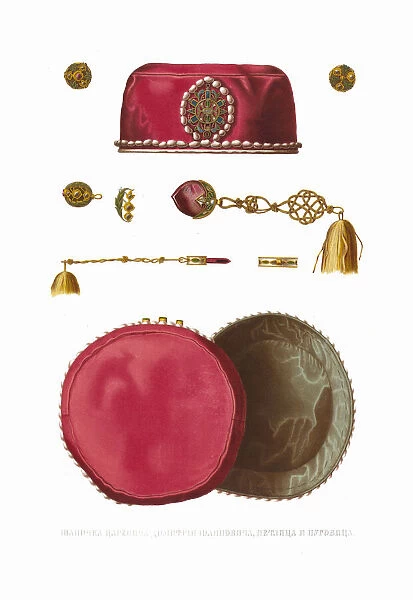 Cap of Tsarevich Dmitry. From the Antiquities of the Russian State, 1849-1853