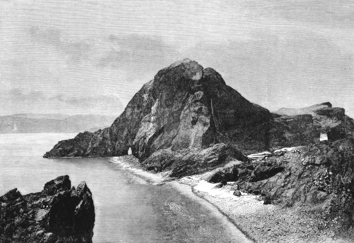 Framed Print : Cape Sam-Lourenco, Eastern headlands of Madeira, 1895 Framed Print : Cape Sam-Lourenco, Eastern headlands of Madeira, 1895