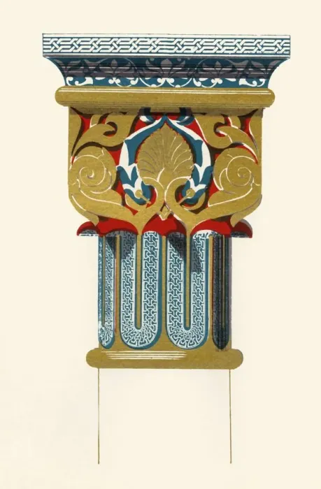 Framed Print : Capital of Columns, Court of the Lions, 1907. Creator: Unknown Framed Print : Capital of Columns, Court of the Lions, 1907. Creator: Unknown