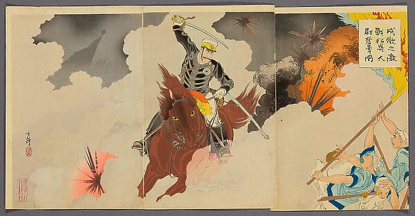 Captain Matsuzaki Bravely Fights at the Great Battle of Songhwan (Seikan no Gekissen... 1894. Creator: Migita Toshihide)