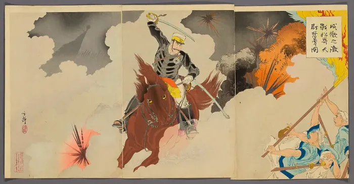 Framed Print : Captain Matsuzaki Bravely Fights at the Great Battle of Songhwan (Seikan no Gekissen... 1894. Creator: Migita Toshihide) Framed Print : Captain Matsuzaki Bravely Fights at the Great Battle of Songhwan (Seikan no Gekissen... 1894. Creator: Migita Toshihide)