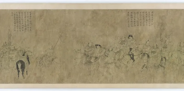 Framed Print : The captivity of Cai Wenji, Ming dynasty, 14th-15th century. Creator: Unknown Framed Print : The captivity of Cai Wenji, Ming dynasty, 14th-15th century. Creator: Unknown