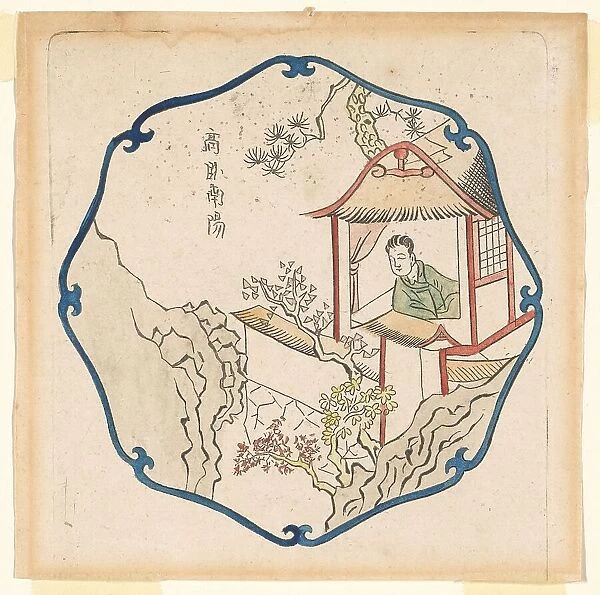 Carefree life in Hsin-yang, 1702. Creator: Pieter Schenk