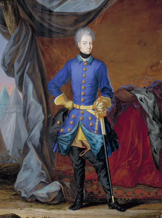 Framed Print : Carl XII, 1682-1718, King of Sweden, c18th century. Creator: Anon Framed Print : Carl XII, 1682-1718, King of Sweden, c18th century. Creator: Anon