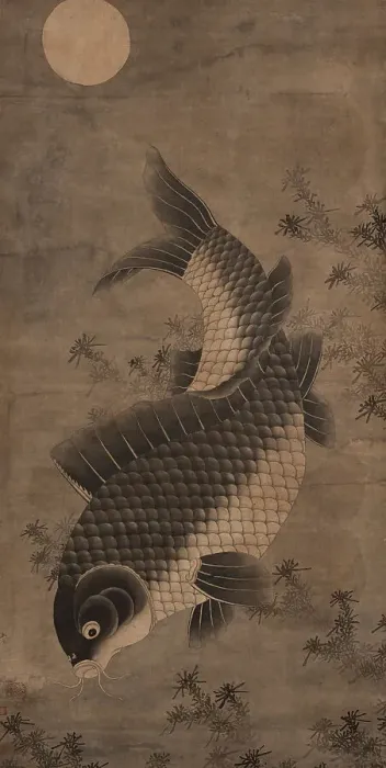 Framed Print : Carp, between 1644 and 1911. Creator: Unknown