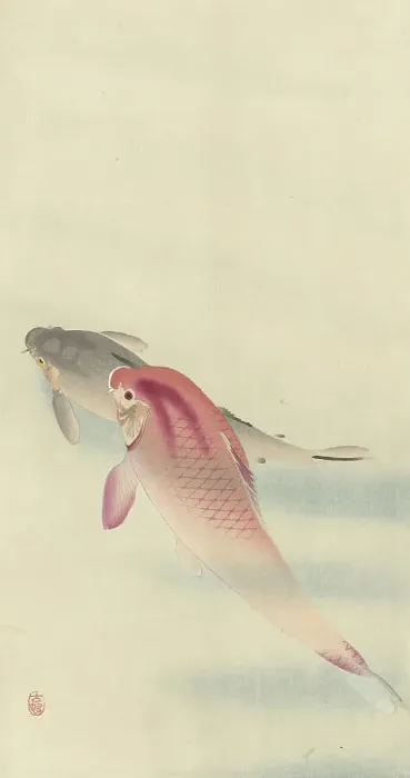 Framed Print : Two carp. Creator: Ohara, Koson (1877-1945) Framed Print : Two carp. Creator: Ohara, Koson (1877-1945)